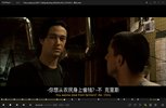 小心为上 2007 蓝光原盘REMUX 内封简繁双语字幕