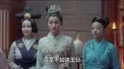 [凤囚凰][2018][全54集][国语中字][4K-2160P][单集1
