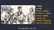 唯库&核聚《30天考霸训练营》